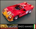 5 Alfa Romeo 33 TT3 - Alfa Romeo Collection 1.43 (9)